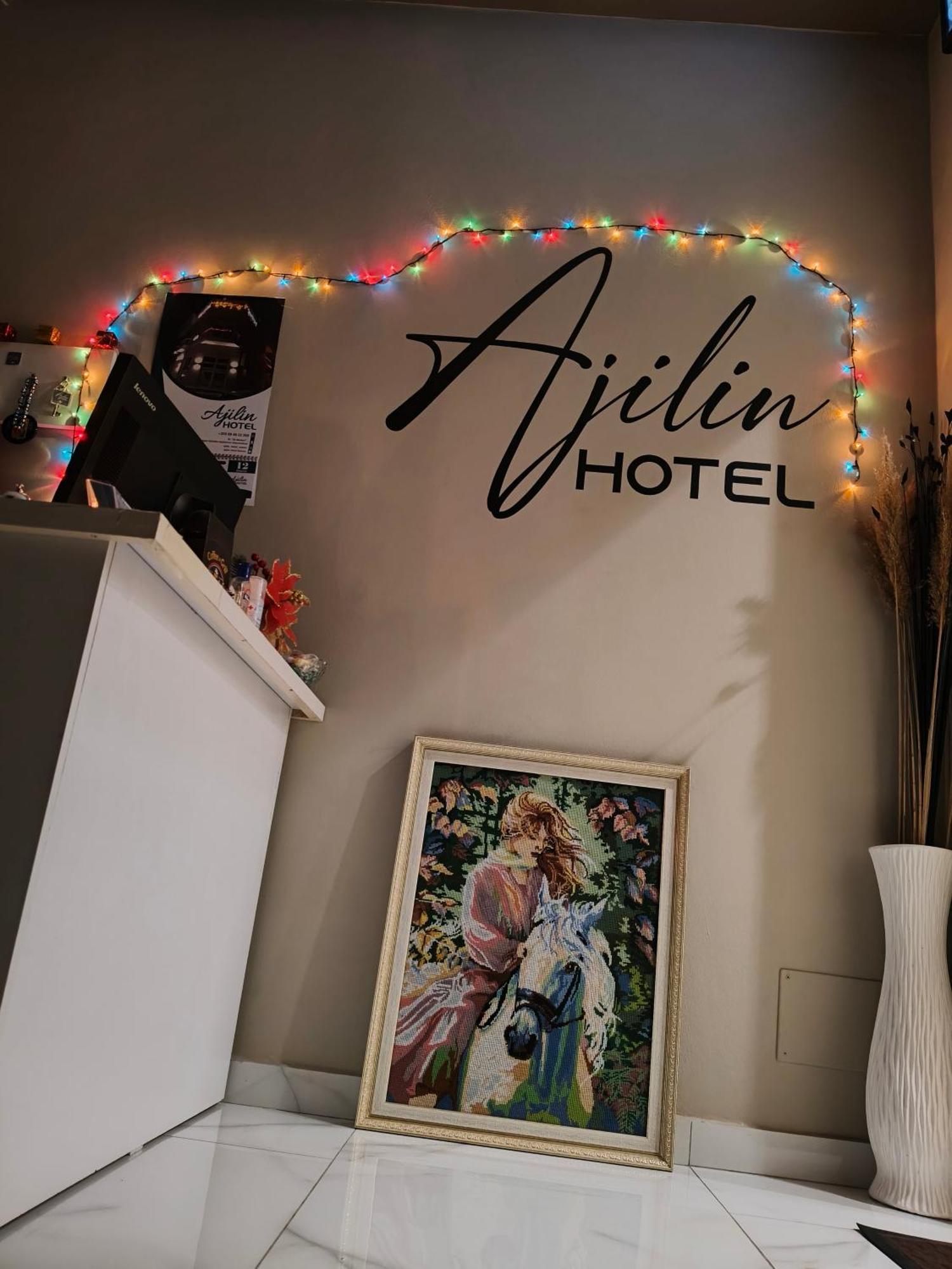 Ajilin Hotel Rooms Korce Eksteriør bilde